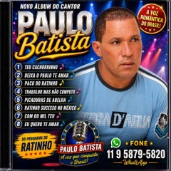 Paulo Batista